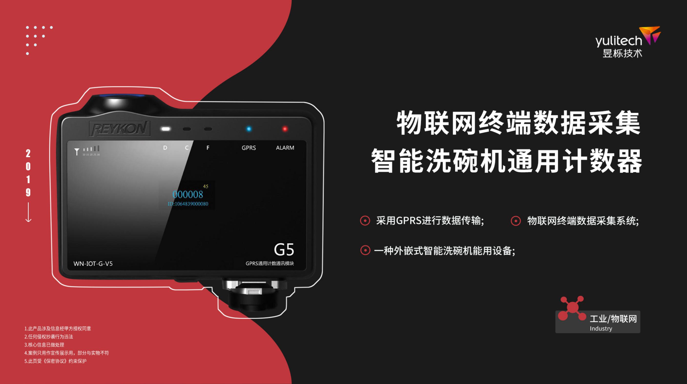 1600757523808687.jpg 未標(biāo)題_05.jpg