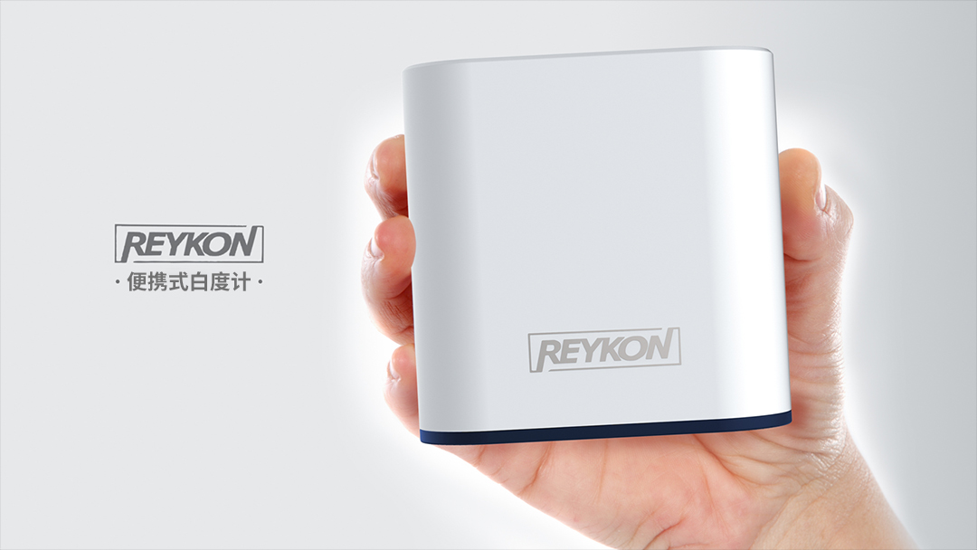 1699865690993120.jpg 便攜式白度儀4.jpg